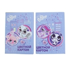 Картон цветной 16 листов, 16 цветов 2 металлизированных А4, Littlest Pet Shop МИКС - Фото 1