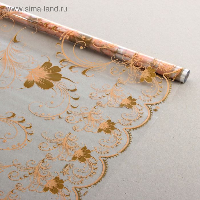 Пленка для цветов "Лаванда" крем-золото 700 мм х 8.5 м - Фото 1