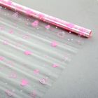 Пленка для цветов "Валентинки", розово-белая, 0,7 х 8,5 м, 35 мкм - Фото 1