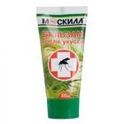 Бальзам после укусов насекомых «Москилл», для всей семьи, 50 мл - Фото 2