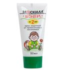 Крем от комаров «Москилл-БЭБИ», детский, туба, 50 мл - Фото 1