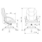 Кресло руководителя CH-868N, с мягкими подлокотниками, на колёсиках, экокожа, цвет тёмно - коричневый - Фото 4