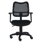 Кресло «Бюрократ» CH-797AXSN, с подлокотниками, на колёсиках, сетка, цвет чёрный 26 - 28 - Фото 1