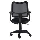 Кресло «Бюрократ» CH-797AXSN, с подлокотниками, на колёсиках, сетка, цвет чёрный 26 - 28 - Фото 4