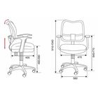 Кресло «Бюрократ» CH-797AXSN, с подлокотниками, на колёсиках, сетка, цвет чёрный 26 - 28 - Фото 6