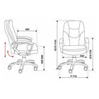 Кресло руководителя CH-868N, с мягкими подлокотниками, на колёсиках, экокожа, цвет коричневый - Фото 6