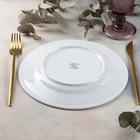 Тарелка мелкая «Бельё», d=23 см - Фото 3