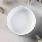 Салатник «Бельё», 350 мл, штабелируемый - Фото 2