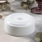 Салатник «Бельё», 350 мл, штабелируемый - Фото 3