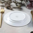 Тарелка мелкая «Бельё», d=19 см - Фото 3