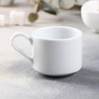 Чашка кофейная фарфоровая «Бельё», 90 мл, штабелируемая - Фото 2