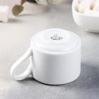 Чашка кофейная фарфоровая «Бельё», 90 мл, штабелируемая - Фото 3