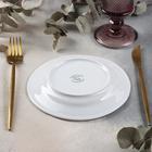 Тарелка мелкая «Бельё», d=17 см - Фото 3