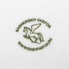 Тарелка фарфоровая «Бельё», d=18 см - фото 23375687