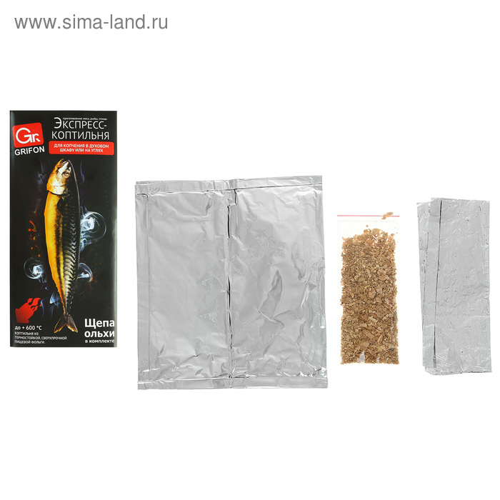 Экспресс-коптильня из фольги, с щепой - Фото 1