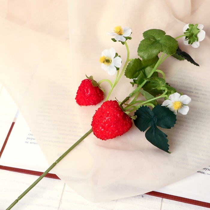 цветы искусственные клубника 28 см - Фото 1