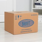 Комод 3-х секционный «Плетёнка», цвет бежево-коричневый - Фото 5