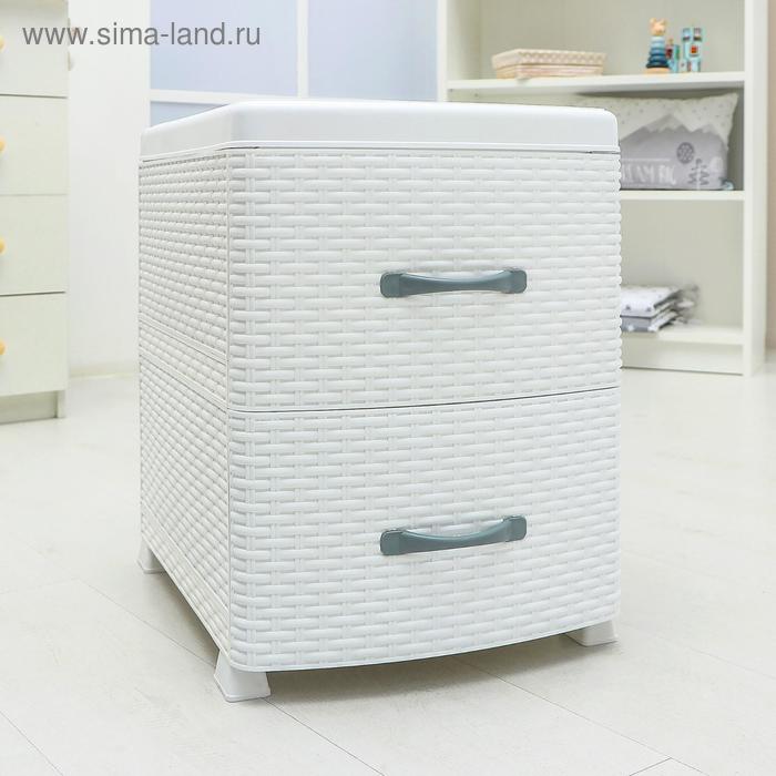 Комод 2-х секционный «Ротанг», цвет белый - Фото 1