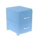 Комод 2-х секционный «Ротанг», цвет голубой - Фото 1