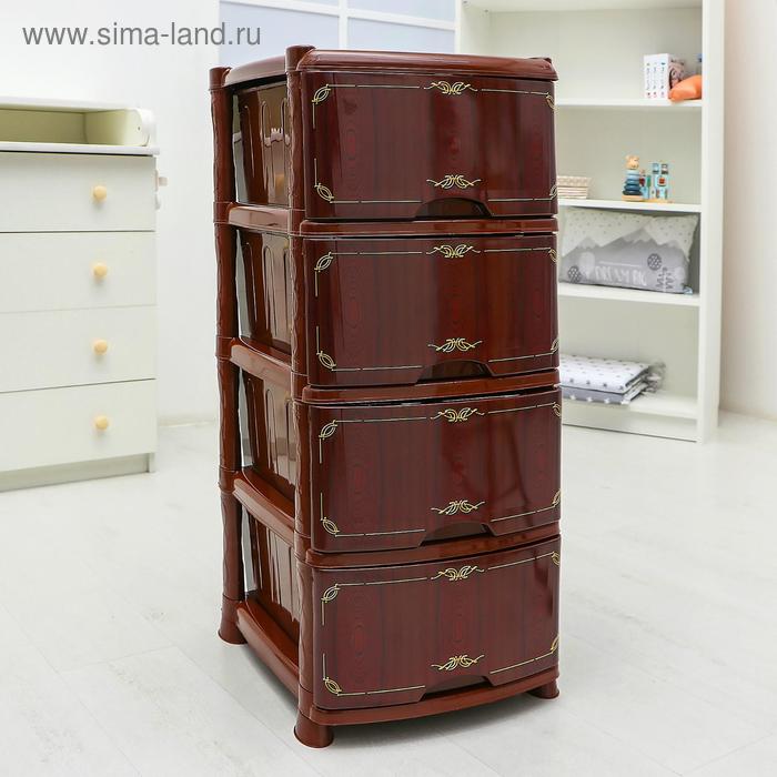 Комод 4-х секционный «Декор. Дерево», цвет коричневый - Фото 1