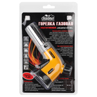 Горелка портативная «СЛЕДОПЫТ-GTP-N01», с пьезоподжигом, цанговый захват - Фото 6