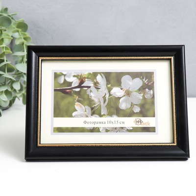Фоторамка для фото 10×15 см Aaliyah