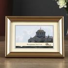 Фоторамка для фото 10×15 см Aaliyah, пластик - Фото 1