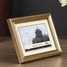 Фоторамка для фото 10×15 см Aaliyah, пластик - Фото 2