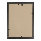 Фоторамка 1017-1148-7 формат А4 (21х30 см) - Фото 4