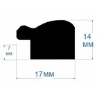 Фоторамка 1017-1148-7 формат А4 (21х30 см) - Фото 5