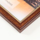 Фоторамка для фото 21×30 см Warm stories - Фото 3