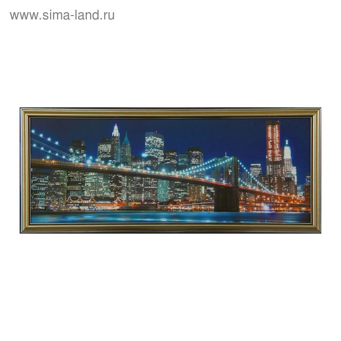 Картина "Мост на Манхеттен"  23*53см - Фото 1