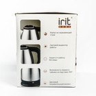 Чайник электрический Irit IR-1331, 1.8 л, 1500 Вт, серебристый - Фото 6