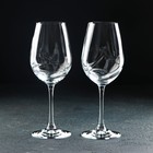 Набор бокалов для вина Bohemia Crystal «Турбуленция», 350 мл, 2 шт - фото 5860229