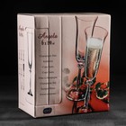 Набор бокалов для шампанского «Анжела. Грани», 190 мл, 6 шт - Фото 3