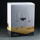 Бокалы для шампанского «Виола», 190 мл, набор 6 шт., хрустальное стекло, прозрачные - Фото 3