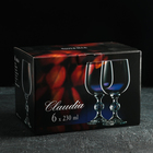 Набор бокалов для вина «Клаудия», 230 мл, 6 шт - Фото 2