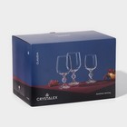 Набор бокалов для вина «Клаудия», 230 мл, 6 шт - Фото 6