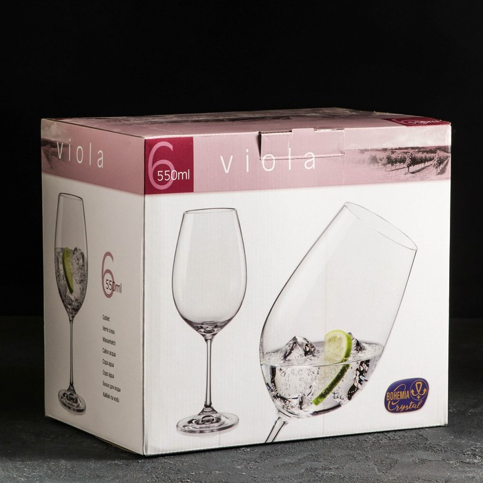 Набор бокалов для вина «Виола», 550 мл, 6 шт - фото 1908250258