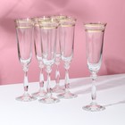 Набор бокалов для шампанского Bohemia Crystal «Анжела», 190 мл, 6 шт - фото 317865307