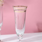 Набор бокалов для шампанского Bohemia Crystal «Анжела», 190 мл, 6 шт - фото 4547411
