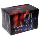 Набор бокалов для вина Bohemia Crystal «Клаудия», 190 мл, 6 шт - фото 4547417