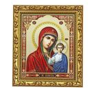 Картина-Икона "Казанская" 24х28 рамка микс 11 - Фото 1