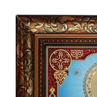 Картина-Икона "Неупиваемая чаша" МИКС   21х25см - Фото 3