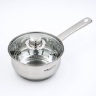 Ковш Катунь «Гретта», 1.6 л, d=16 см, капсульное дно, индукция, нержавеющая сталь - Фото 1