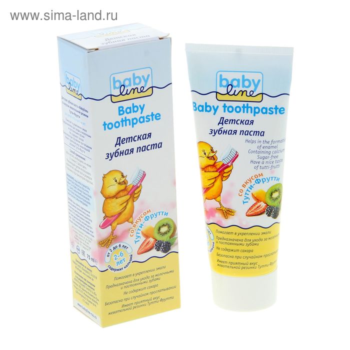 Зубная паста детская Baby Line со вкусом Тутти-Фрутти, 75 мл - Фото 1