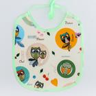 Нагрудник для кормления «Совы» непромокаемый на завязках, МИКС - Фото 3