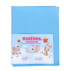 Клеёнка с ПВХ-покрытием на нетканной основе 50×70 см, МИКС 1125172 - фото 13048735