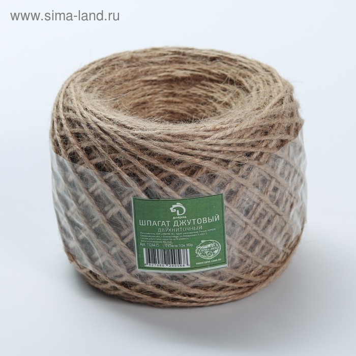 Шпагат джутовый 2-х ниточный Доляна, 312 м (1,12 КТекс) - Фото 1