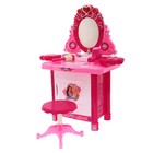 Игровой набор "Маленькая модница": столик с зеркалом, стульчик, волшебная палочка, фен, аксессуары, со светом и звуком, высота 72 см, работает от батареек - Фото 4